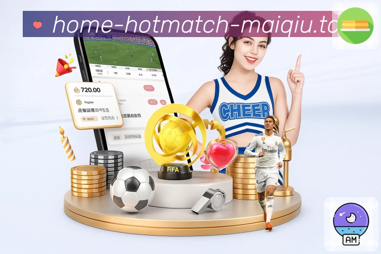 NBA直播
